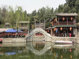 The Summer Palace