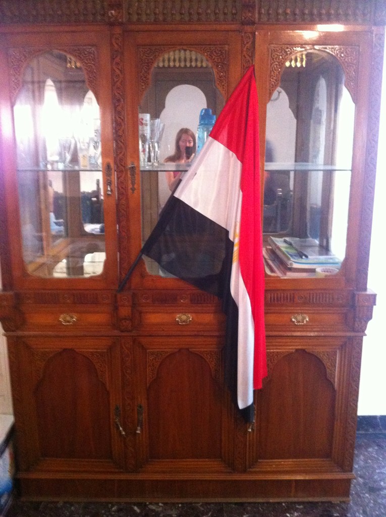 Jamie bought a flag at the gas station