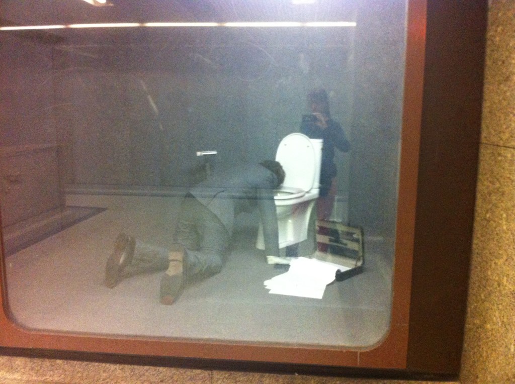 ...art? In the Ubahn station